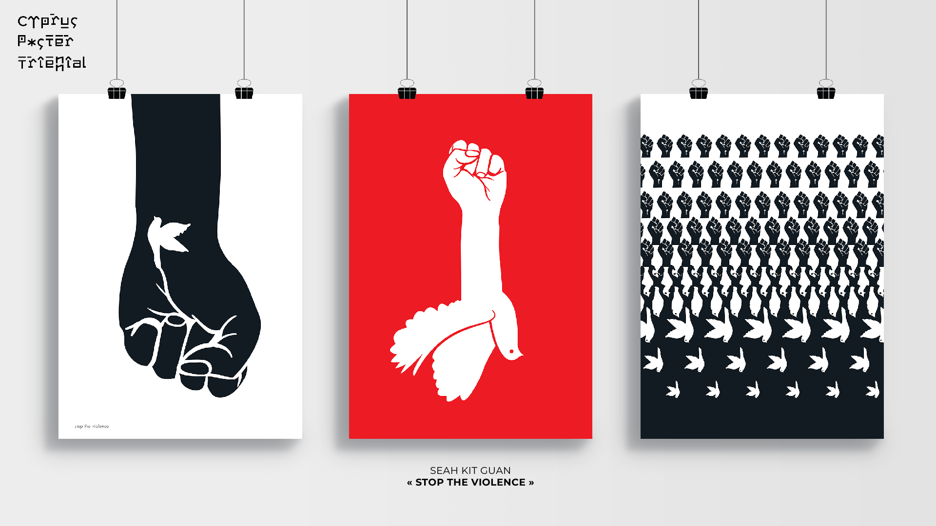 Cyprus Poster Triennial 2022 (Cyprus) | DASEIN ACADEMY OF ART